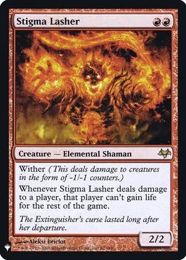 Stigma Lasher