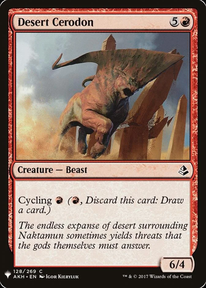 Desert Cerodon [MB1]