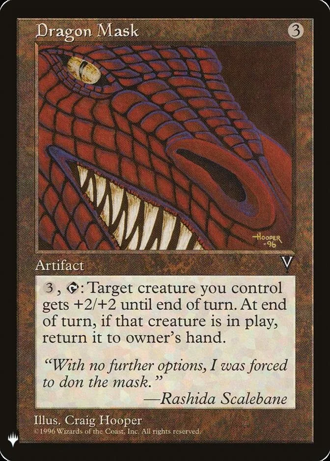 Dragon Mask [MB1]