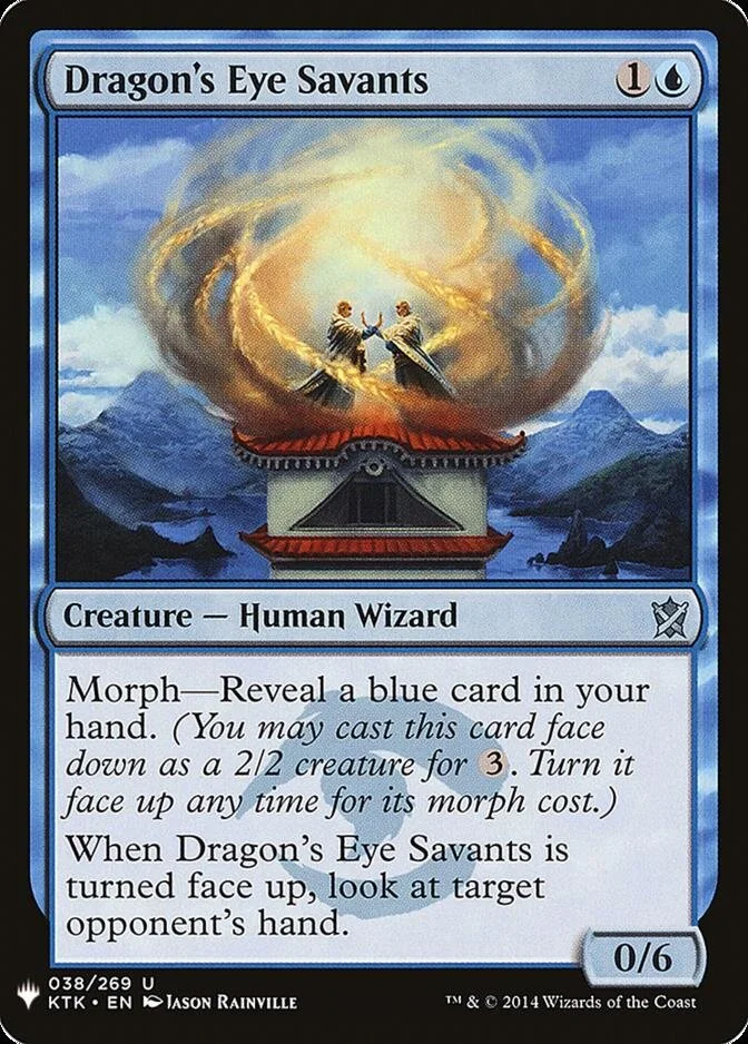 Dragon's Eye Savants [MB1]