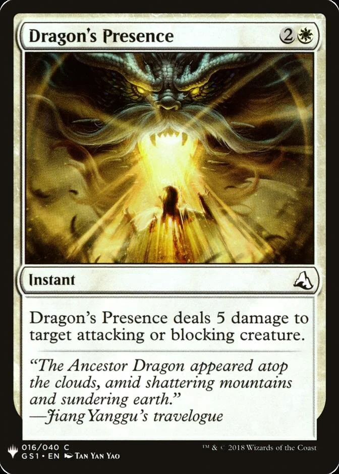 Dragon's Presence [MB1]