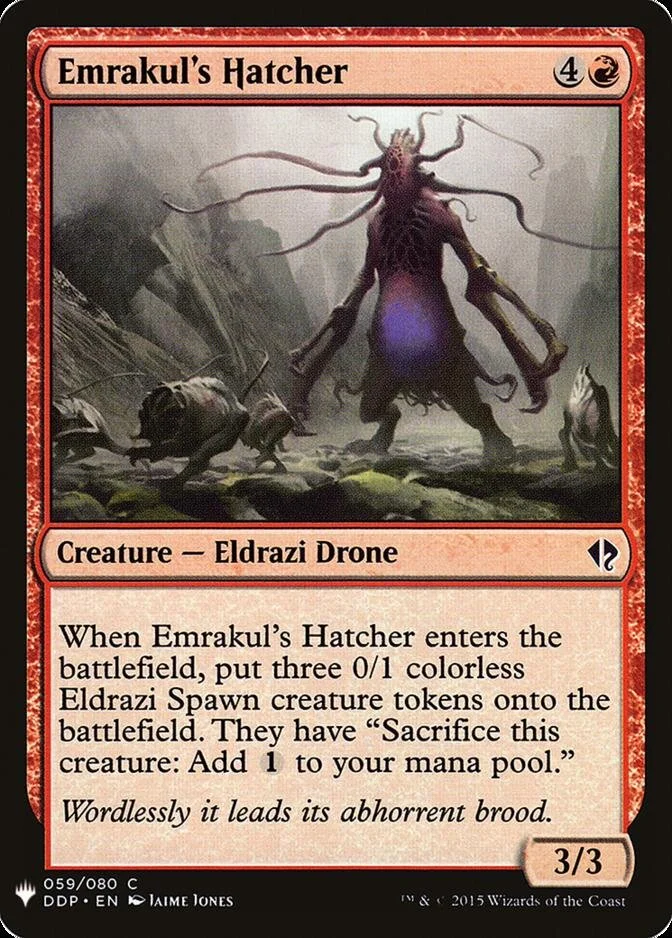 Emrakul's Hatcher [MB1]