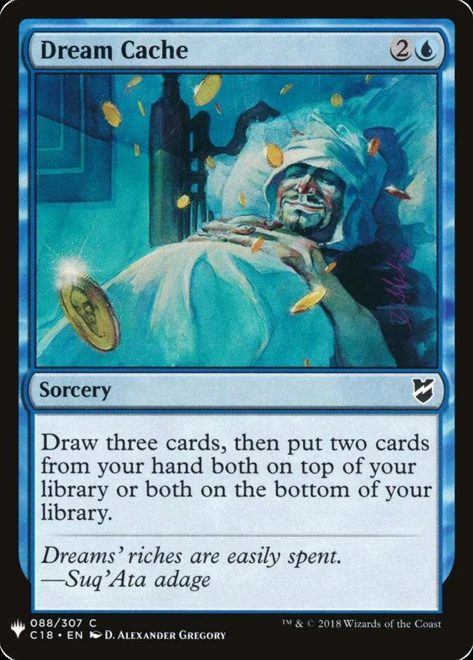 Dream Cache [MB1]