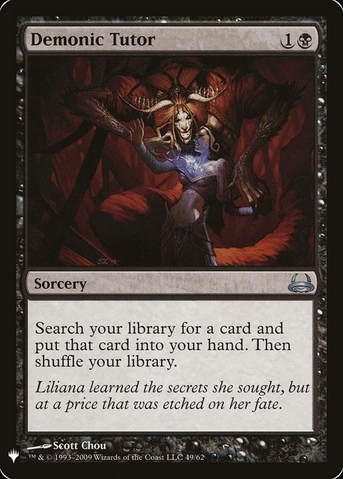 Demonic Tutor [MB1]