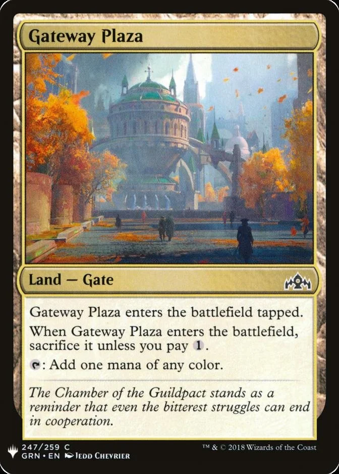 Gateway Plaza [MB1]