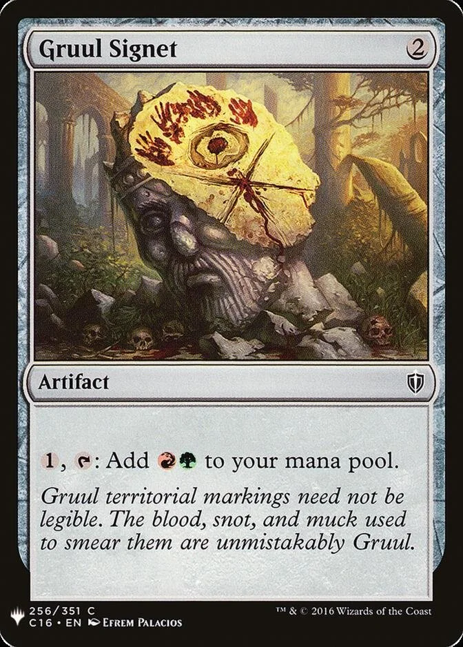 Gruul Signet [MB1]
