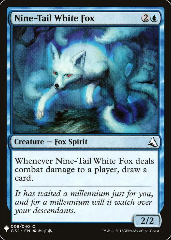 Nine-Tail White Fox [MB1]