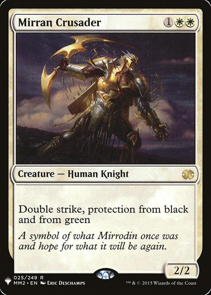 Mirran Crusader [MB1]