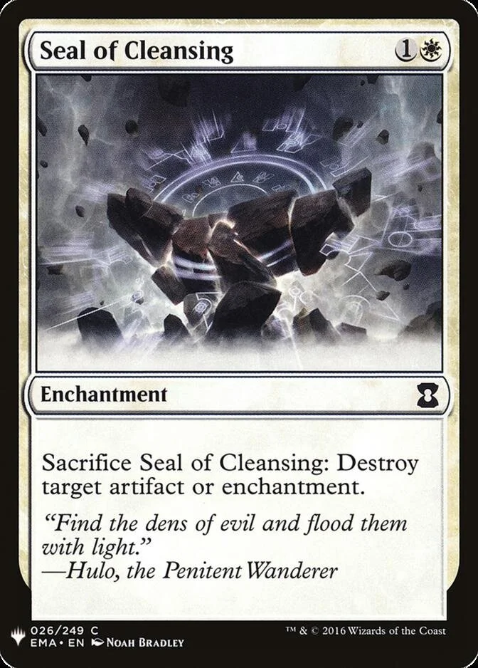 Seal of Cleansing [MB1]