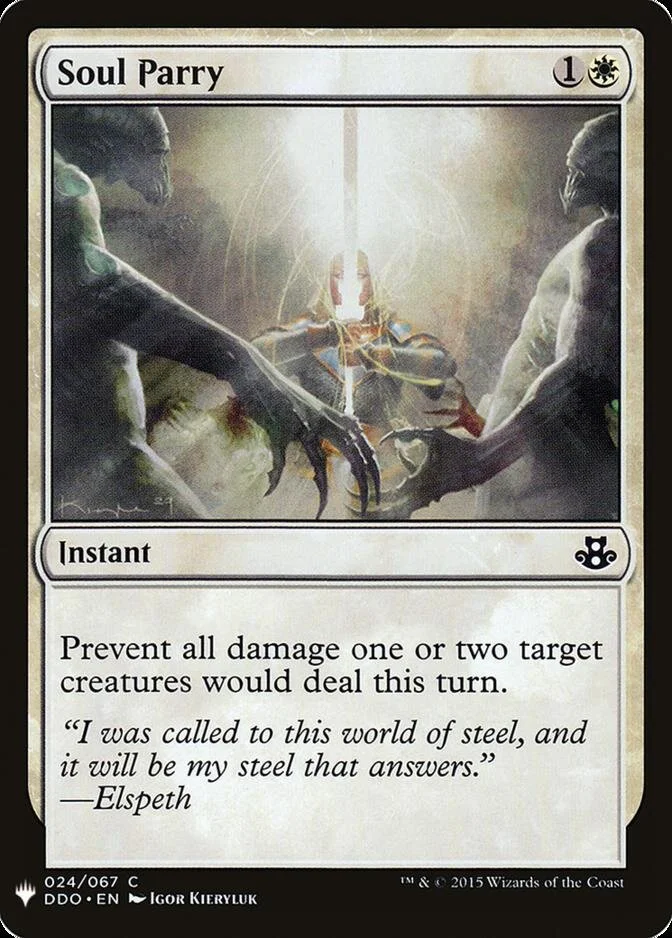 Soul Parry [MB1]
