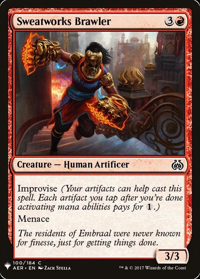 Sweatworks Brawler [MB1]