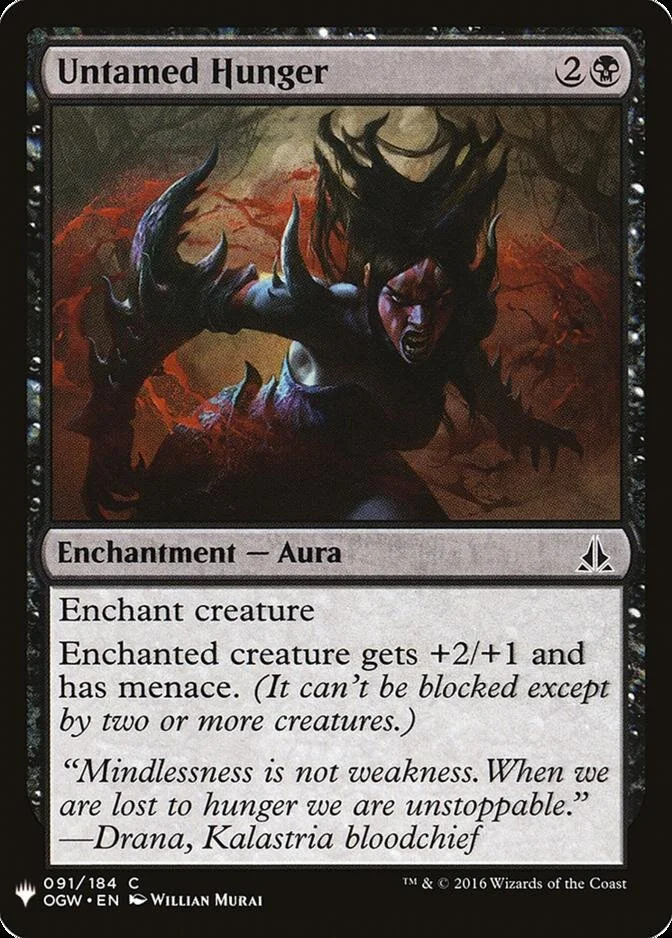 Untamed Hunger [MB1]