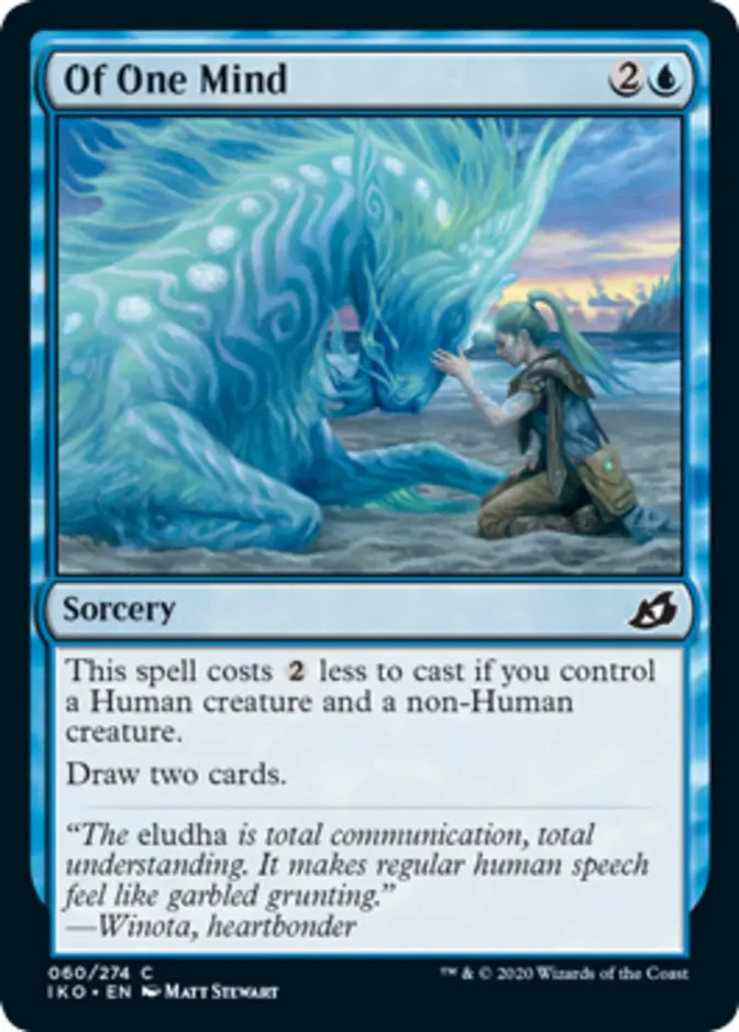 Of One Mind [IKO] (F)