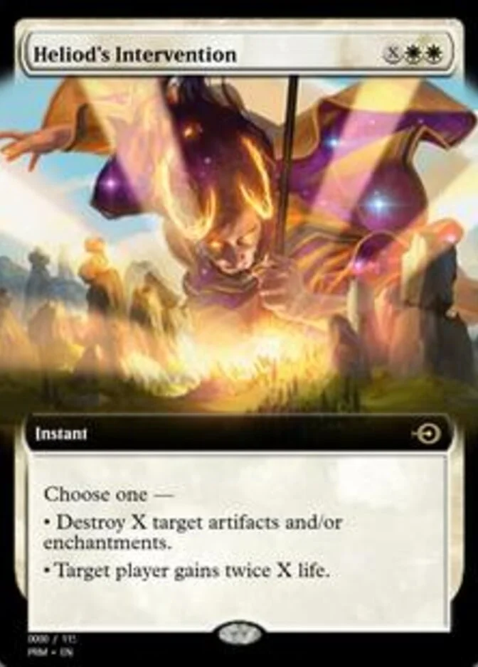Heliod's Intervention <413723> [PRM]