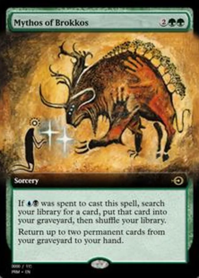 Mythos of Brokkos <414864> [PRM]