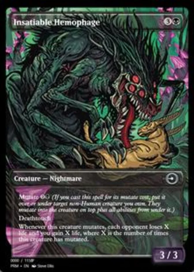 Insatiable Hemophage <413316> [PRM]