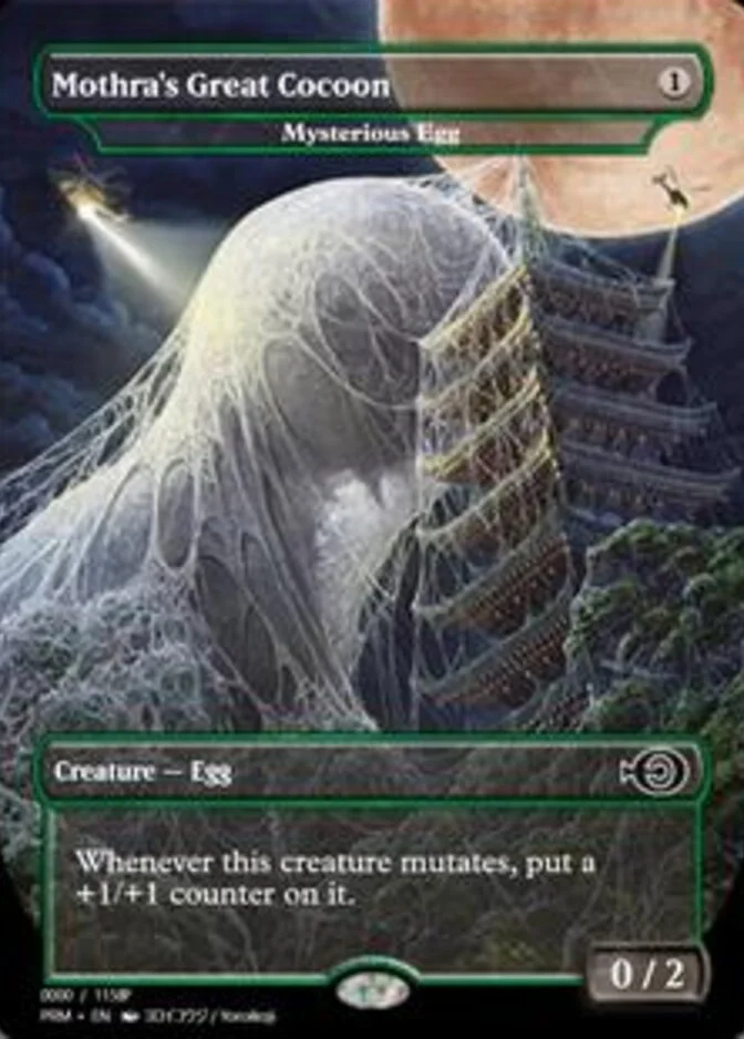 Mysterious Egg <416536> [PRM]