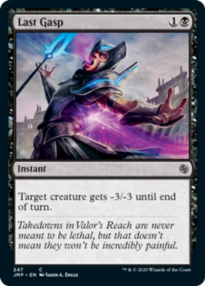 Last Gasp [JMP]