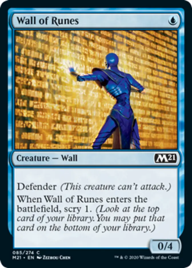 Wall of Runes [M21] (F)