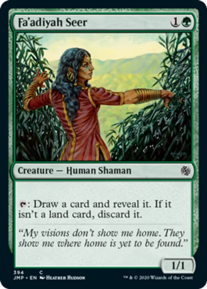 Fa'adiyah Seer [JMP]