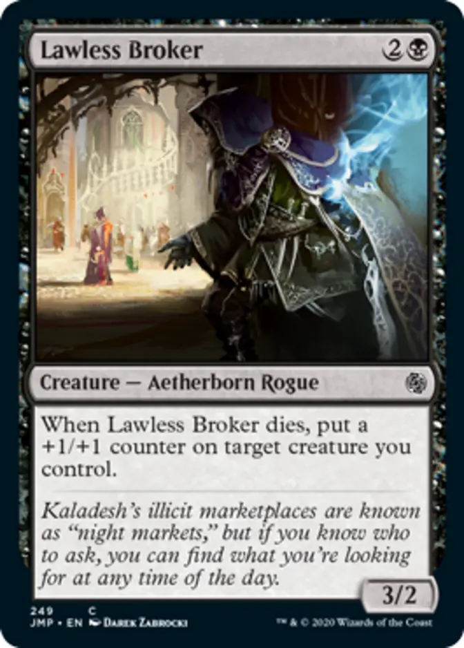Lawless Broker [JMP]
