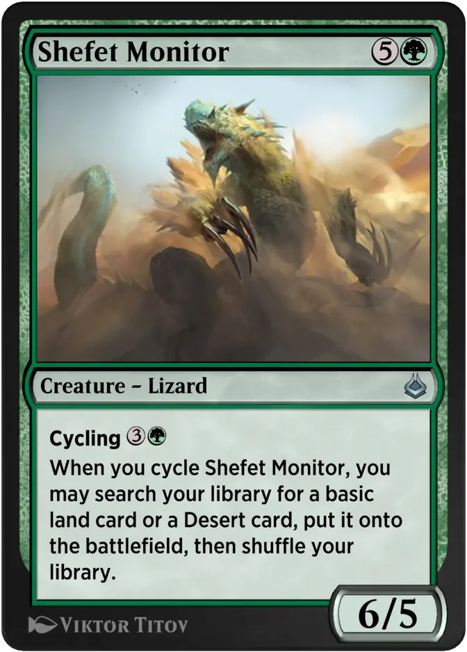 Shefet Monitor [AKR]