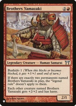 Brothers Yamazaki