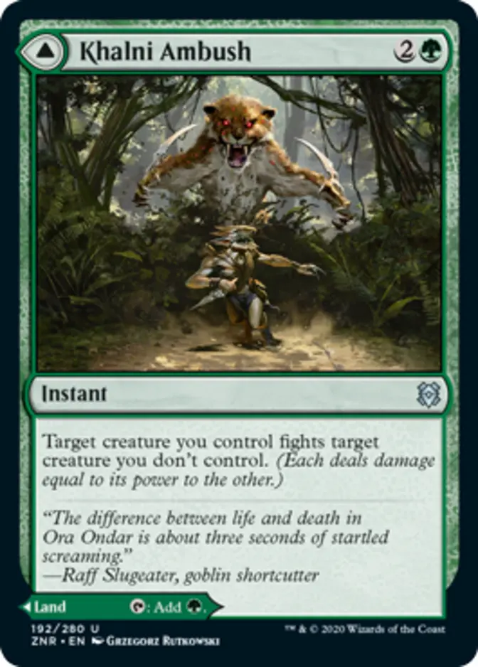Khalni Ambush [ZNR] (F)