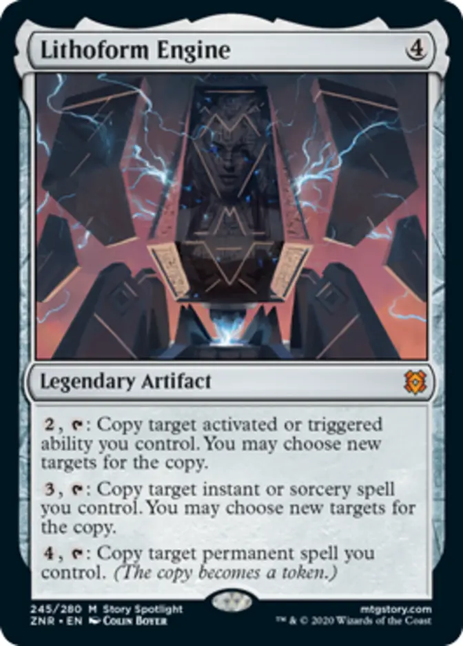 Lithoform Engine [ZNR] (F)