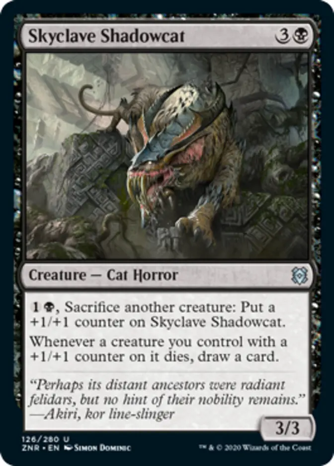 Skyclave Shadowcat [ZNR] (F)