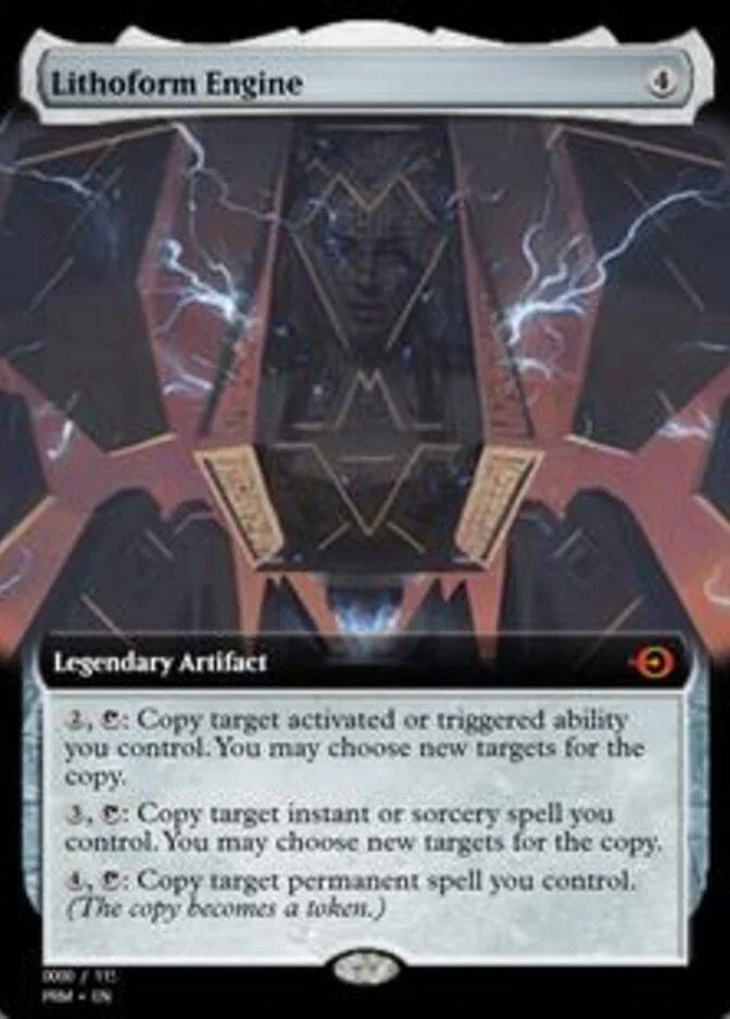 Lithoform Engine <417631> [PRM]