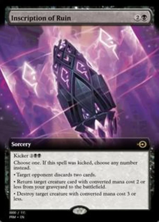 Inscription of Ruin <417592> [PRM]