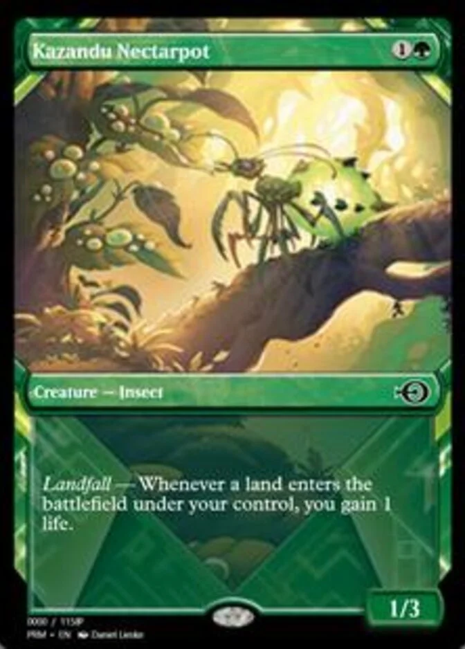 Kazandu Nectarpot <415732> [PRM]