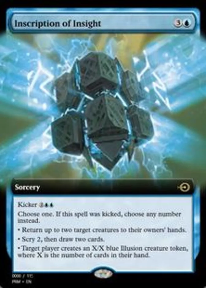 Inscription of Insight <417582> [PRM]