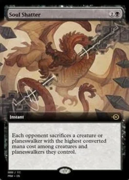 Shatter Magic Soul Shatter, Magic Online Promo (PRM) Price History