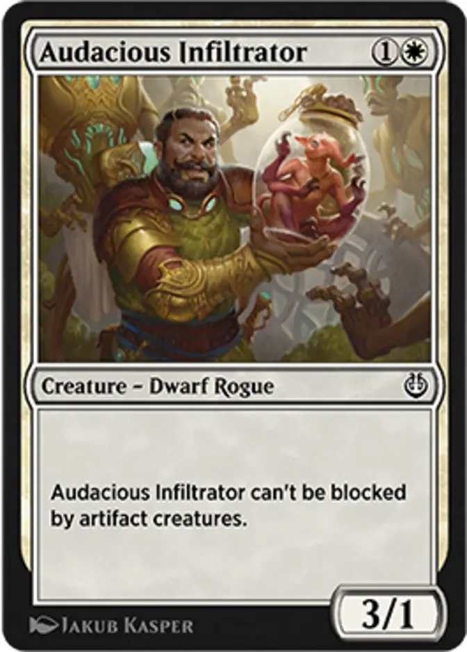 Audacious Infiltrator [KLR]