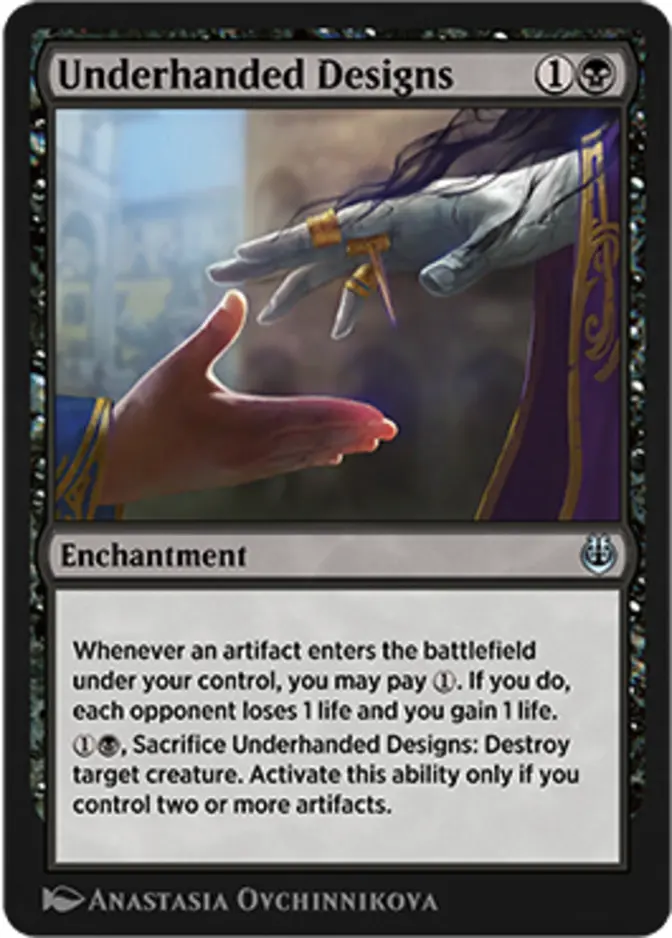 Underhanded Designs [KLR]