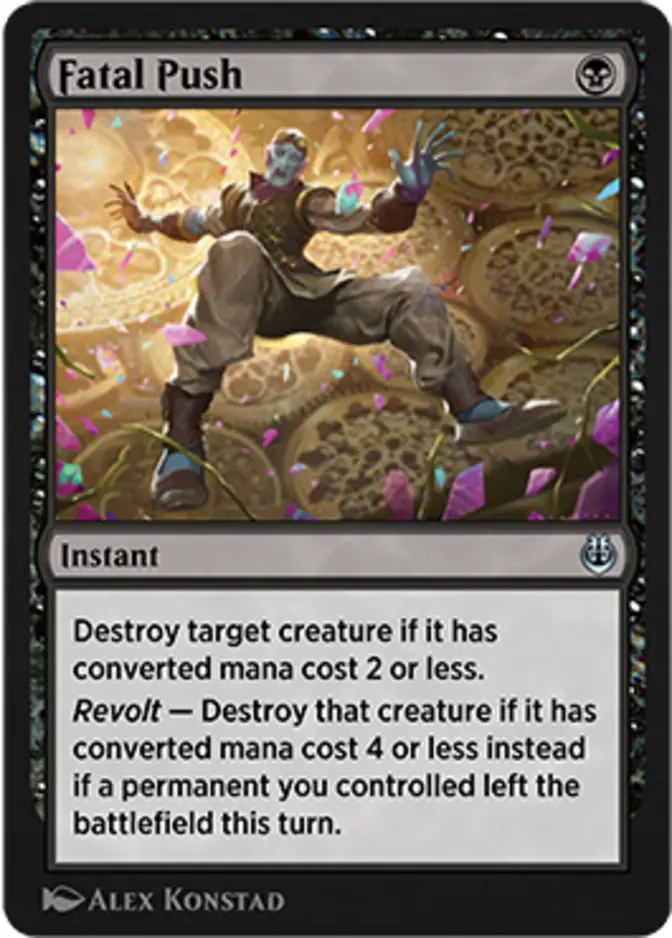 Fatal Push <masterpiece> [KLR]