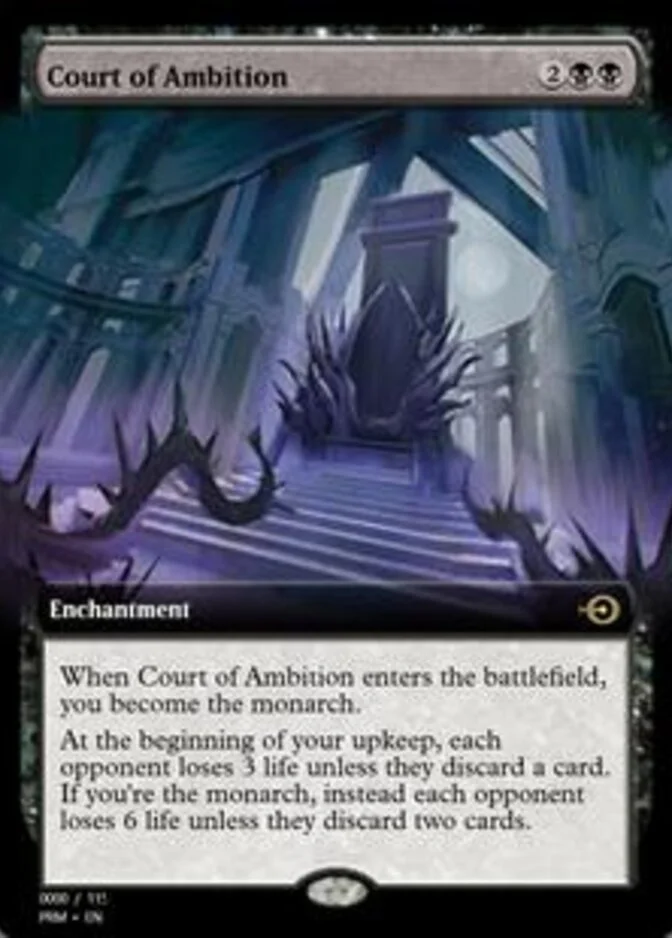 Court of Ambition <418060> [PRM]