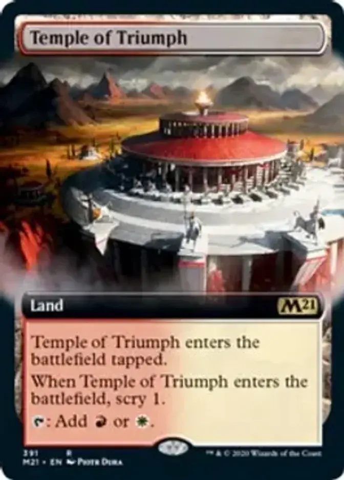 Temple of Triumph <extended> [M21] (F)
