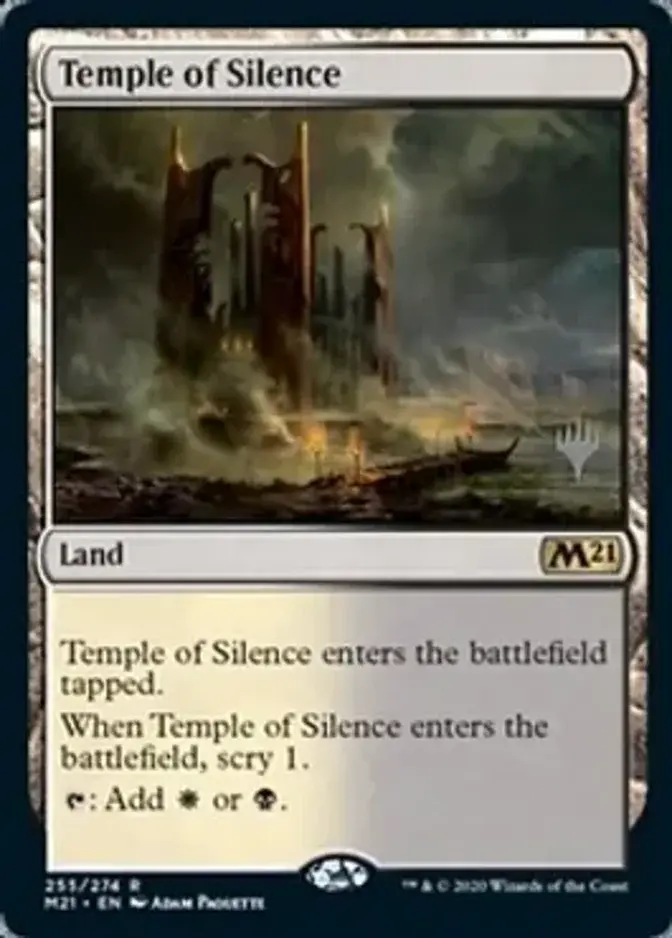 Temple of Silence <planeswalker stamp> [M21]