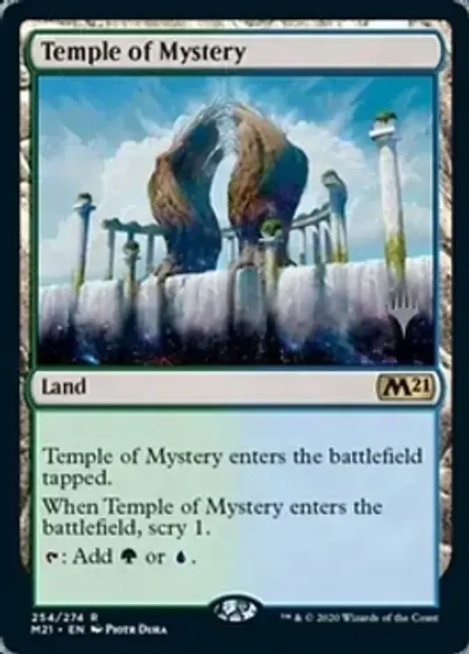 Temple of Mystery <planeswalker stamp> [M21] (F)