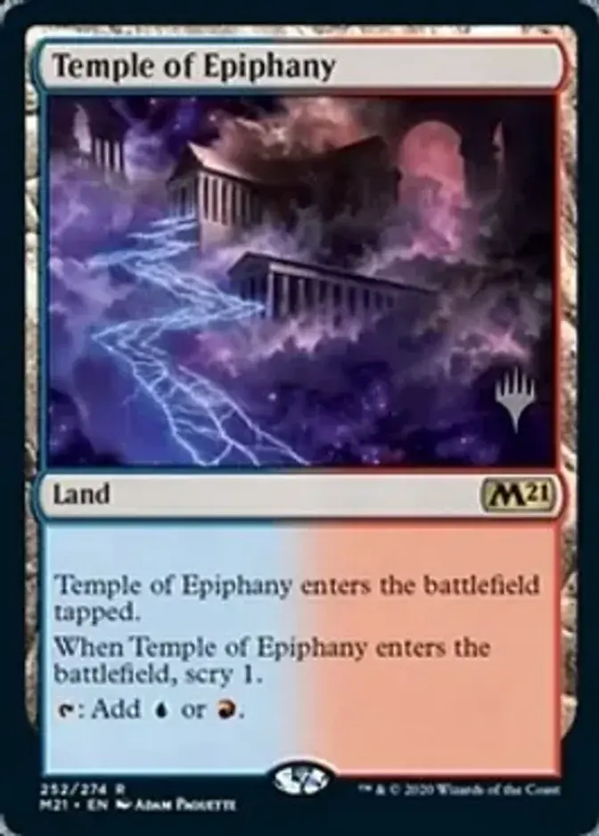 Temple of Epiphany <planeswalker stamp> [M21] (F)