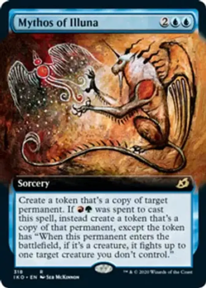 Mythos of Illuna <extended> [IKO] (F)