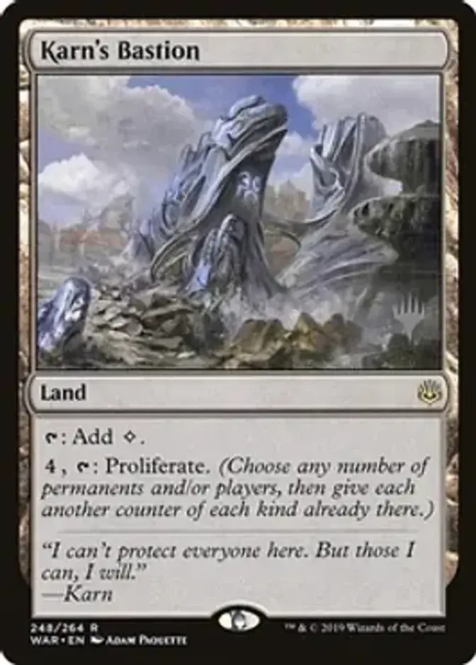 Karn's Bastion <planeswalker stamp> [PTHB]