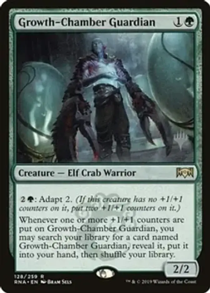 Growth-Chamber Guardian <planeswalker stamp> [PTHB]