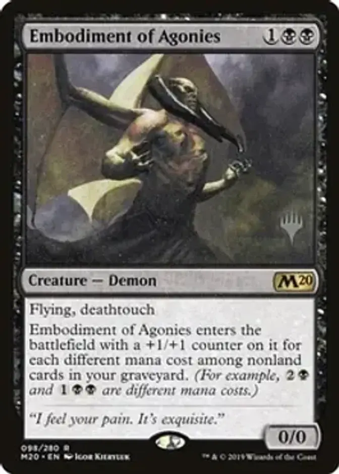 Embodiment of Agonies <planeswalker stamp> [PTHB]