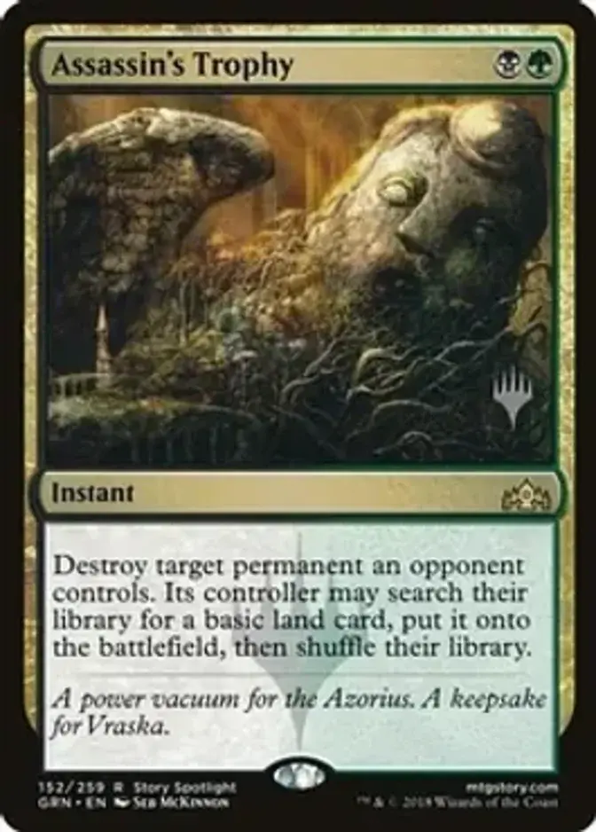 Assassin's Trophy <planeswalker stamp> [PTHB]