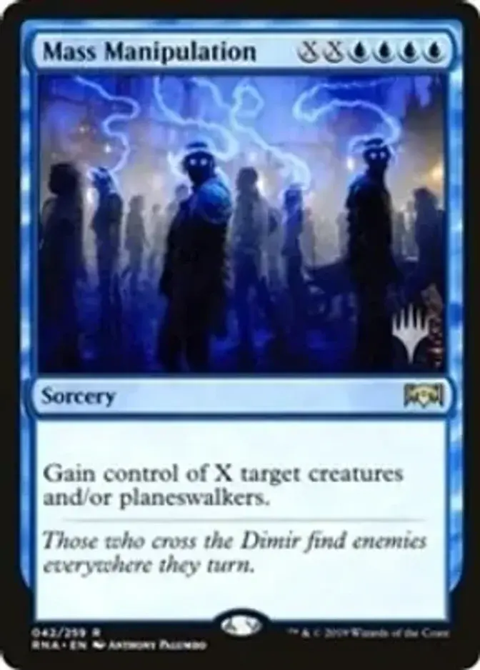 Mass Manipulation <planeswalker stamp> [PTHB]