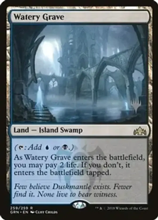 Watery Grave <planeswalker stamp> [PTHB]